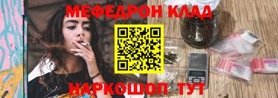 МДМА Донской
