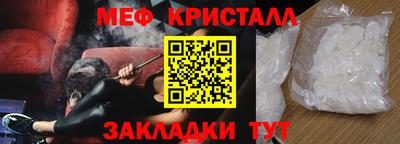 МДМА Донской