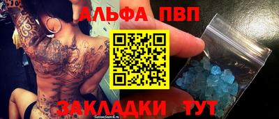 МДМА Донской
