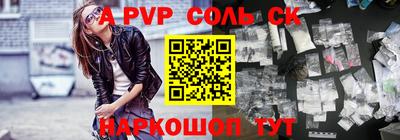 МДМА Донской