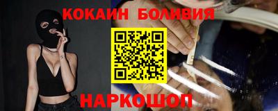 прущая мука Дубна