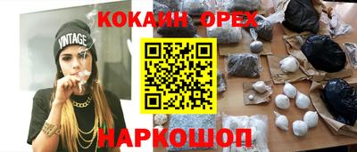МДМА Донской