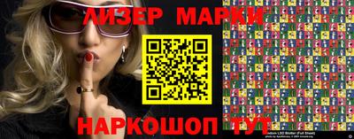 прущая мука Дубна