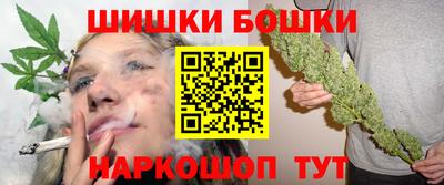 МДМА Донской