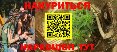 прущая мука Дубна