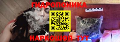 МДМА Донской