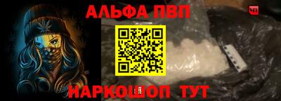 прущая мука Дубна