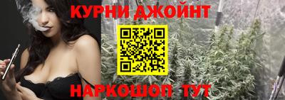 МДМА Донской