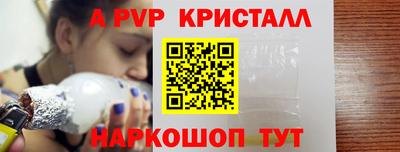 МДМА Донской