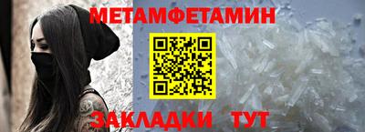 МДМА Донской