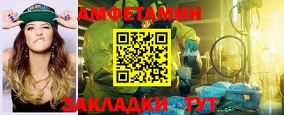 шишки Донецк