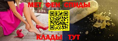 МДМА Донской
