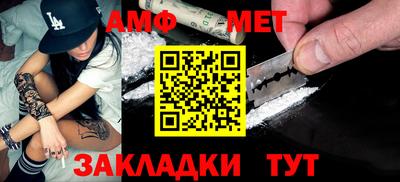 прущая мука Дубна