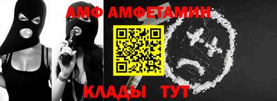 прущая мука Дубна