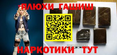 МДМА Донской