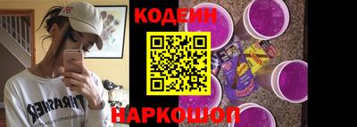 прущая мука Дубна