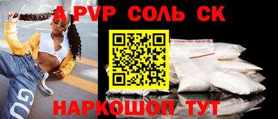 прущая мука Дубна