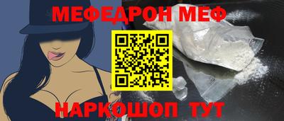 МДМА Донской