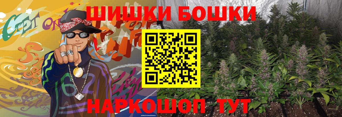 Тулун  МАРИХУАНА White Widow  Вход с VPN  Марихуана MAZAR  Бошки марихуана семена  Бошки марихуана White Widow 
